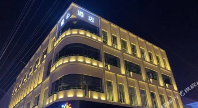 Rugao Warm heart Hotel, Book Hotel Rugao Jiangsu