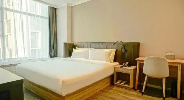 Люкс Hanting Hotel Qingdao Development Zone Zhongtie World Expo City