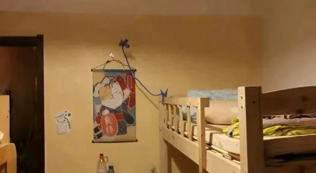 Кровать в общем номере (мужской номер) Xi'an Muxi Youth Hostel Xi'an Jiaotong University Shop