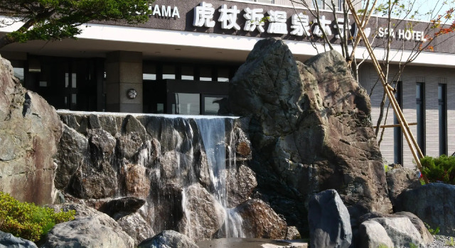 Номер Standard Kojohama Onsen Hotel