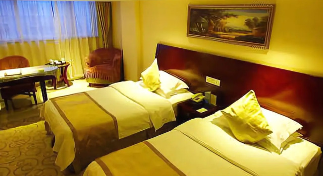 Jinlong Hotel, Rezerwuj Hotel Wujin Changzhou