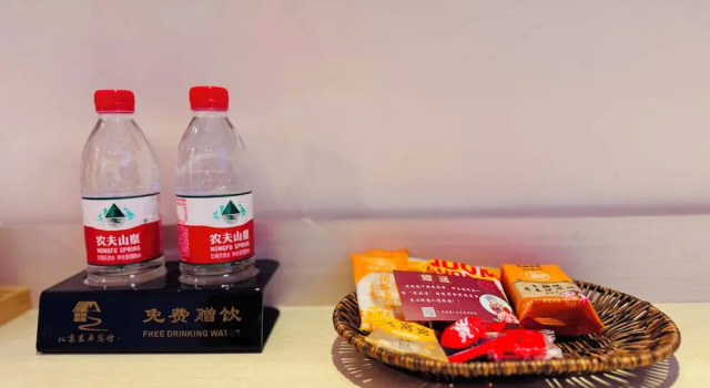 Двухместный номер Comfort Dongdan Hotel Beijing