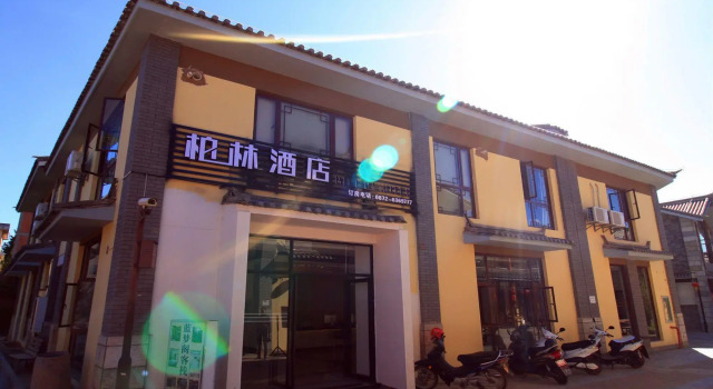 Hotel Berlin Busan, Rezervasyon Otel Weishan Yunnan