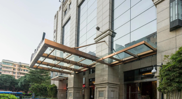 Oakwood Premier Guangzhou