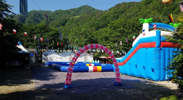 White Village Pension, Book Hotel Inje Gangwon-Do