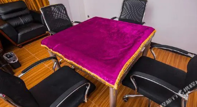 Douhao Chain Apartment (Guangzhou Longdong Forest Park)