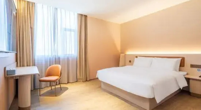 Люкс Deluxe HanTing Hotel (Yangquan North Railway Station Jinlong Street)
