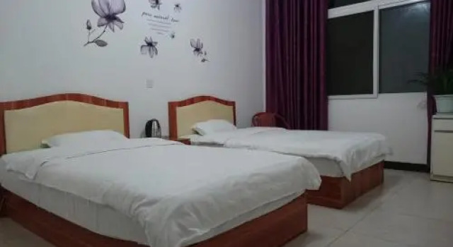 Zhoumeng Farmstay, Book Hotel Hoteller i Ya'an med parkering, Parkering