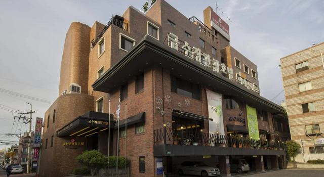 Geumsoojang Tourist Hotel, Prenota Hotel Hotel a Gyeonggi-do con colazione, Colazione