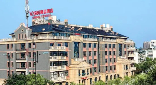 Jiduo City Hotel Huzhou (Dongwu Yintai City Branch), Prenota Hotel Huzhou Zhejiang