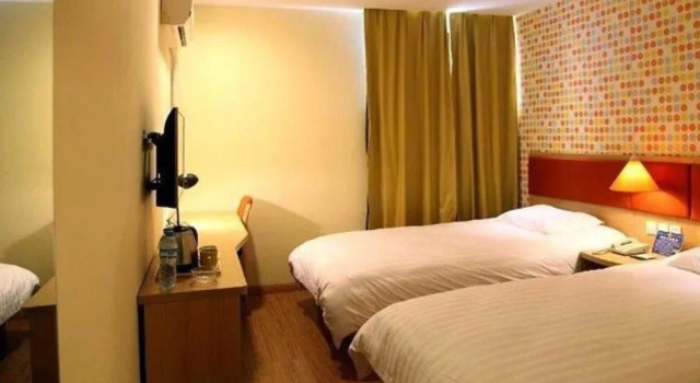 Home Inn Shanghai Nanjing Road Walking Street, Varaa Hotelli Huangpu 