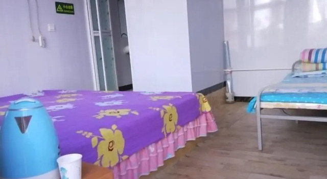 Honglin Farmhouse, Rezervasyon Otel Panjin Liaoning
