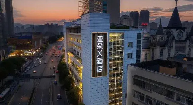 Atour X Hotel Kunming Old Street Wuyi Road, Забронировать Отель Wuhua District Куньмин