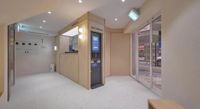 Maison de Centum Busan, Reserva ahora Hotel Suyeong-Gu Busán, cerca de Monasterio de Boriam