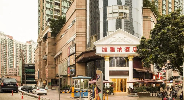 Shenzhen Wei Ya Li Hotel, Rezerwuj Hotel Hotele w Shenzhen z parkingiem, Parking