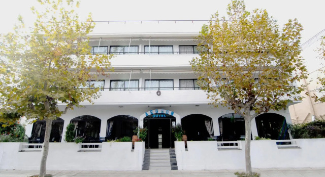 Aegeon Hotel, Забронировать Отель Отели острова Коса 3 звезды, рядом с Мечеть Лоджии, 3*
