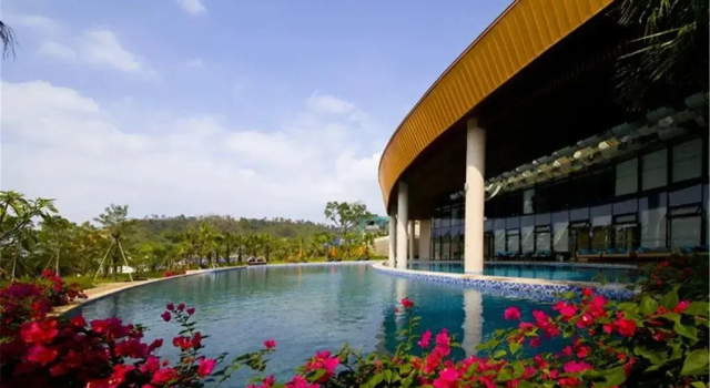 Haoya Yangsheng Resort hotel