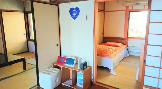 Vacation Stay Wayou House, Prenota Hotel Sedosima Shōdoshima
