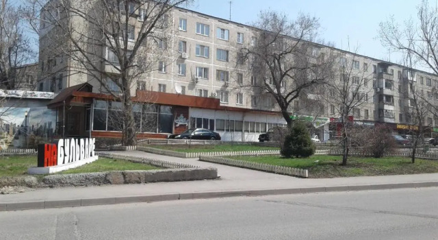 Apartments on Koktem 1