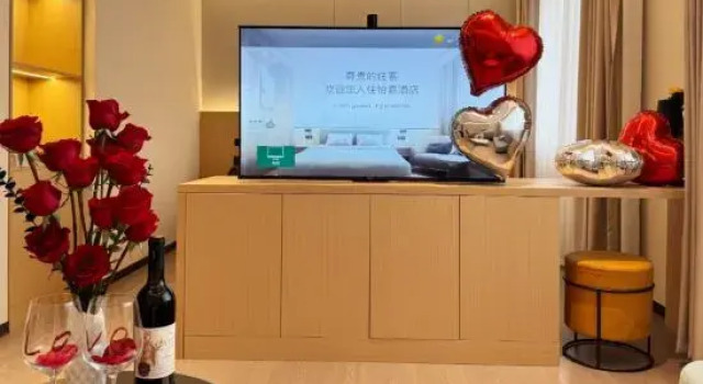 Семейный люкс Dalian Yijia Business Hotel