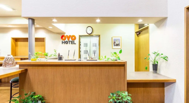 OYO Hotel Bird Inn Nayoro, Buchen Sie Hotel Nayoro Hokkaido