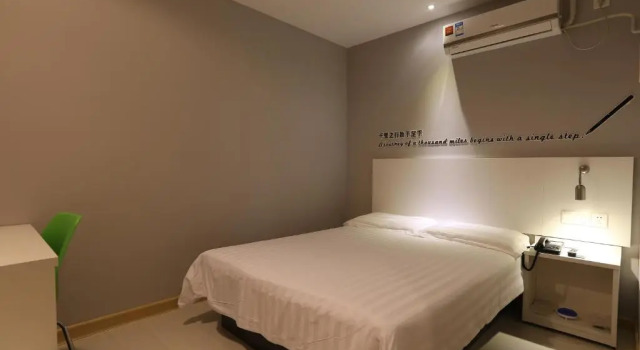 Motel Shanghai Xinchuan Road, Varaa Motelli Pudong Shanghai