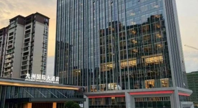 Jiuzhou International Hotel