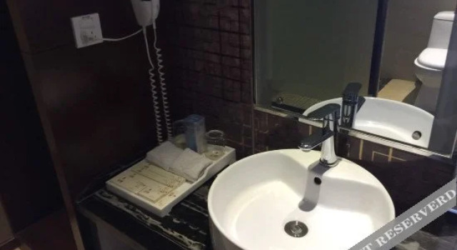 Ruixi Intercontinental Hotel (Xiangyang Minfa Commercial Plaza), Rezerwuj Hotel Hotele biznesowe w Xiangyang, 4* 5*