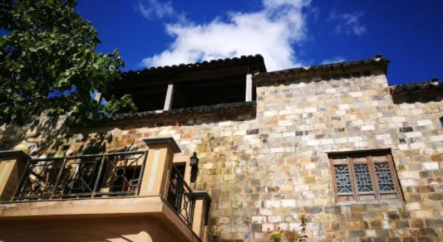 Hongcun Tachuan Alina Garden Vacation Apartment