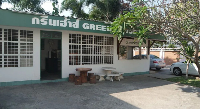Greenhouse Cha-am, Rezervovat Hotel Hotely v Petchaburi s parkováním, Parkování