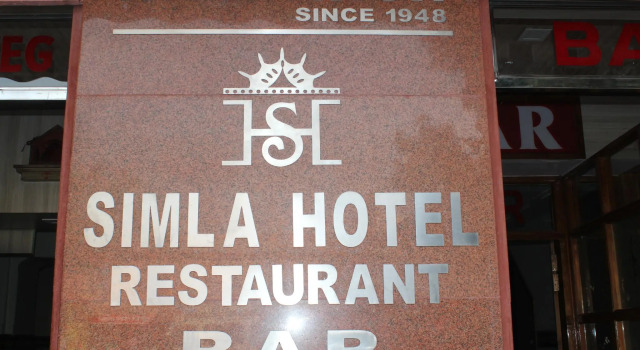 Simla Hotel - Best Heritage Hotel, Забронировать Отель Отели Джайпура 3 звезды, рядом с Хава-Махал, 3*