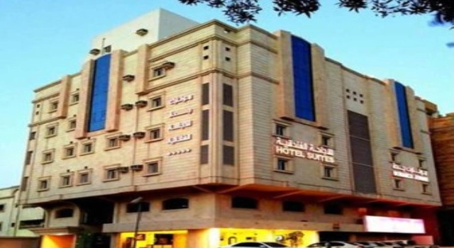 Tuvana Hotel, Забронировать Апартаменты/квартира Джидда Мекка, avenue* mall* jeddah*