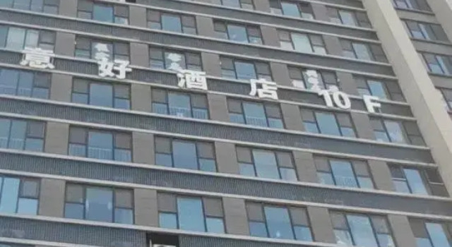 Jinan Haoju Apartment, Prenota Appartamento Hotel a Shandong con parcheggio, Parcheggio