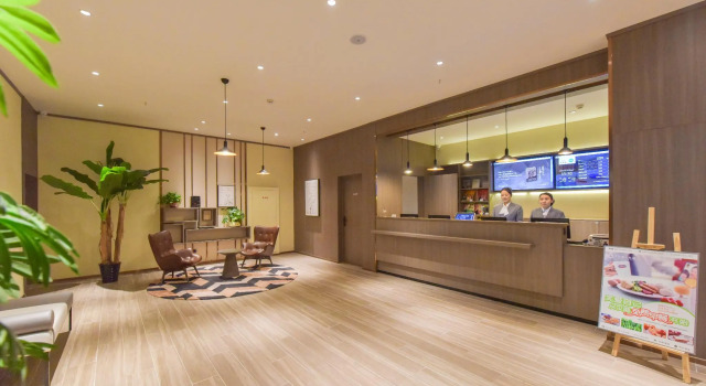 Hanting Hotel Xining South Binhe Road, Book Hotel Xining Qinghai
