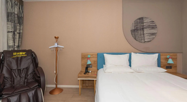 Home Inn (Fuzhou Gushan Walmart), Book Hotel Fuzhou Fujian