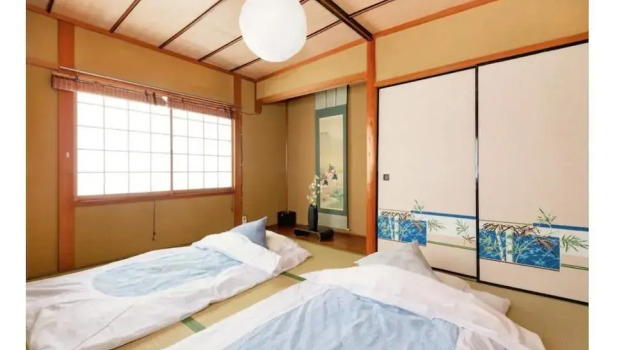 Shizuku Ann, Buchen Sie Hotel Sagano Kyoto