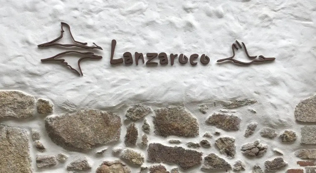 Коттедж Lanzaroco, tu casa en La Vera