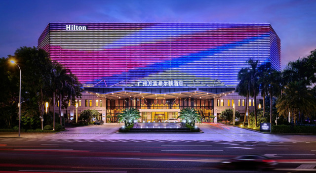 Hilton Guangzhou Baiyun