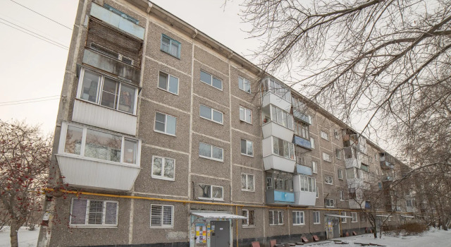 Европа Центр на улице Самолетная 5 корпус 1, Забронировать Апартаменты/квартира Екатеринбург Городской округ Екатеринбург