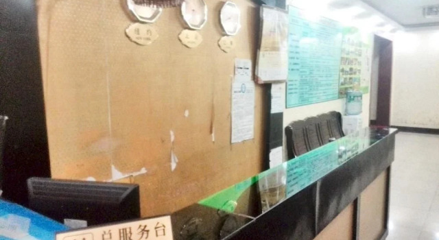 Dixiang Hotel