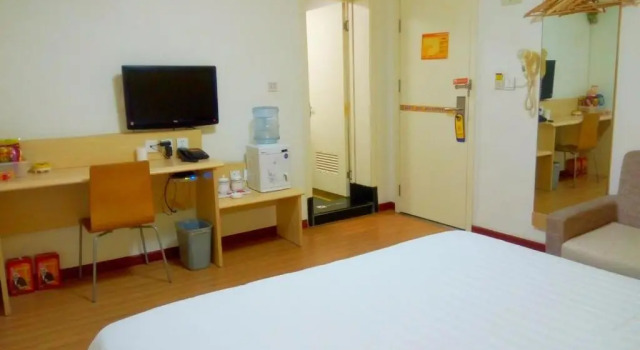 Номер Business 7Days Inn Chengdu Renshou Tianti Park Branch