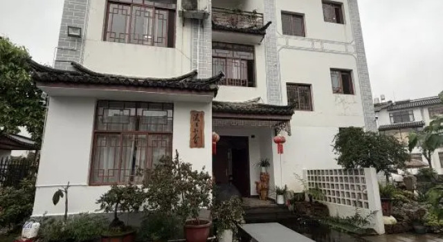 Xian Cottage | Flower Admiring Lakeside Villa Courtyard Homestay (Tengyue Ancient Town Branch), Boek Vakantiehuis Hotels in Yunnan met parkeren, Parkeren