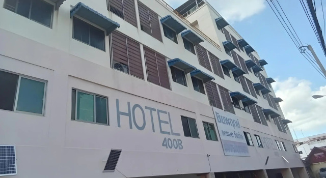 Chaiyaphruk Grand Hotel