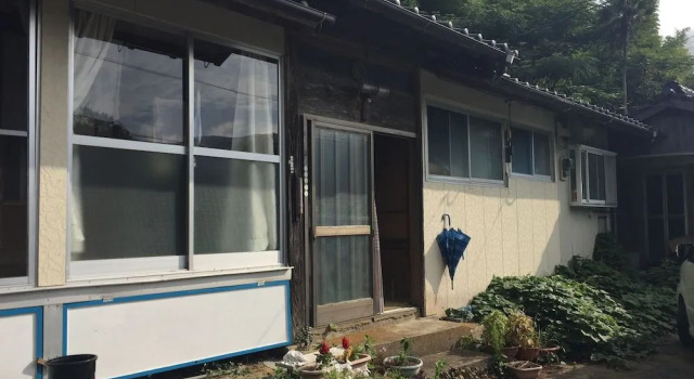 Hiroko no Ie, Book Hotel Tsushima Nagasaki