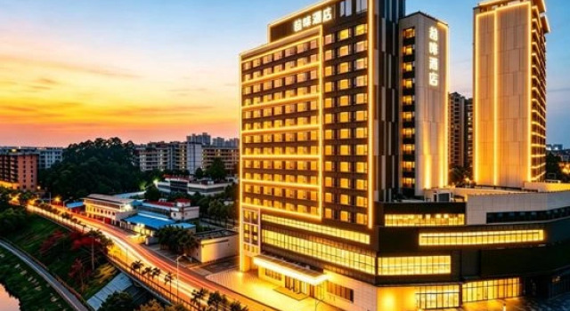 James Joyce Coffetel (Jiangmen Wuyi University Thirty-three Street Branch), Prenota Hotel Jiangmen Guangdong