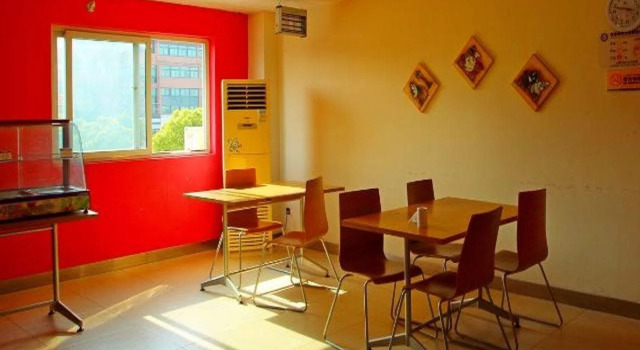 7 Days Inn Songjiang, Varaa Hotelli Songjiang Shanghai