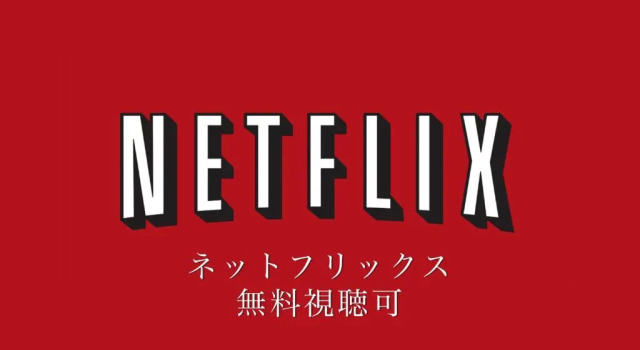 Коттедж с 2 комнатами LiB PLUS VILLA Mibu