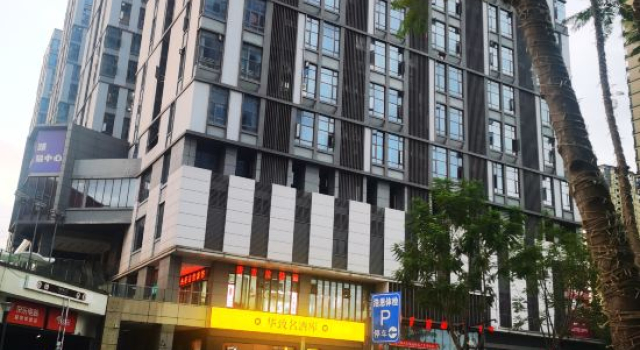 Chongqing Piaoxue Apartment, Varaa Huoneisto Chongqing Chongqing Area