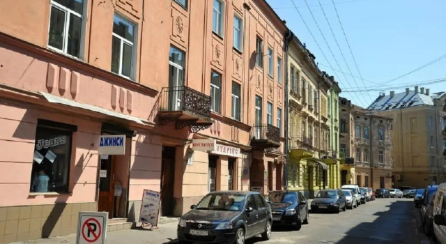Апартаменты Apart Hotel Na Dobu