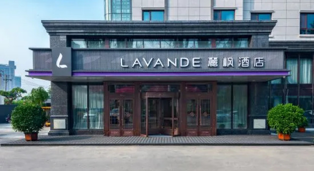 Lavande Hotel (Shenyang Convention and Exhibition Center, Sports College, New South Railway Station), Book Hotel Shenhe 